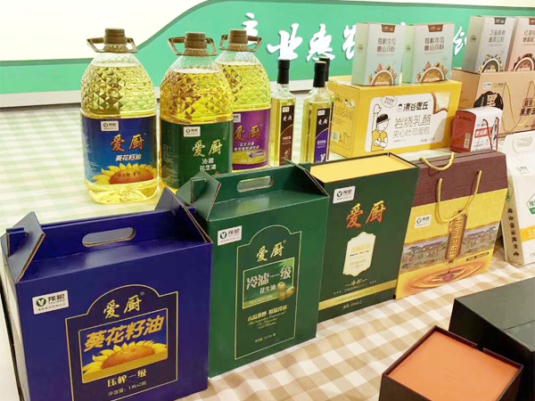 客户案例