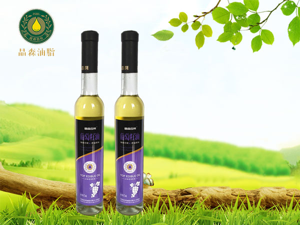 宝宝葡萄籽油