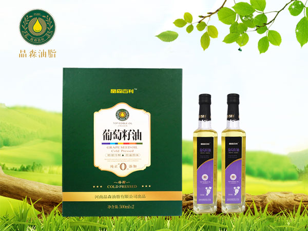 冷榨宝宝葡萄籽油