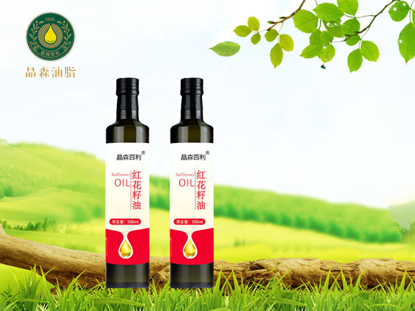 冷榨化妆品红花籽油